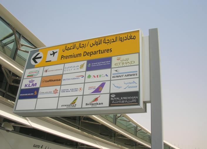 Top Signboard Companies in Abu Dhabi | Signex Tech