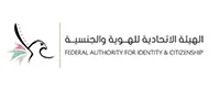 federal-authority-of-identity-and-citizenship